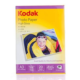 1 pack KODAK Photo Paper High Gloss 20 sheets A4