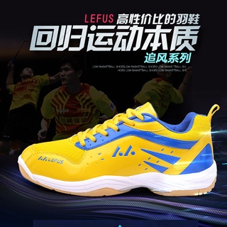 New badminton shoes men's sports shoes high elasticity student competition training shoes