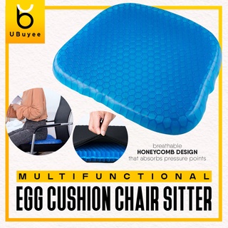 Multifunctional Egg Seater Seat Cushion with Non-Slip Cover Breathable Honeycomb Design Absorber