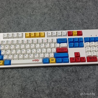 Gundam PBT Mechanical Keyboard Keycap High Sublimation Suitable for 104 98 87 84 68 64 61 Keyboard (6)