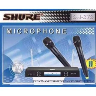 SH-378 Wireless Dual Microphone AA battery