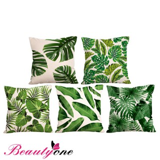 🎁Tropical Plants Pillowcase Decorative Pillow Sofa Cushion