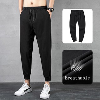 Thin Elastic Quick-Drying Ice Silk Casual Sports Pants Joggers Pants