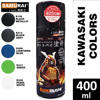 Samurai Kawasaki Colors Spray Paint 400ml [Made in Malaysia]