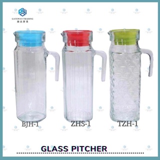 COLD Superior Quality Pitcher WATER JUG 1L (1)
