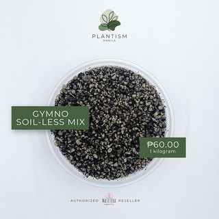 Masitera Gymno Soil less Potting Mix 1kg - Plantism Manila