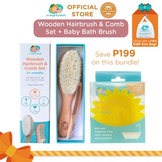 Orange and Peach Gift Bundle - Baby Wooden Hairbrush and Baby Bath Brush