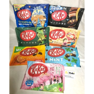 Limited Edition Kitkat Chocolates from Japan