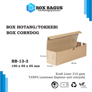 Box Box Card Box TOKKEBI HOTDOG HOTANG SATE Resistant 18x5x5x5.5 cm Cream 310 gsm