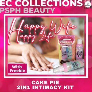 PSPH Beauty Cake Pie 2-in-1 Intimacy Kit | Cake Pie | Cake Pie Intimacy Kit (1)