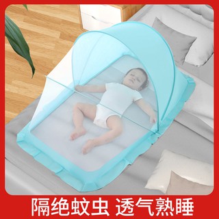 Baby Mosquito Net Cover Folding Universal Mosquito Net (1)