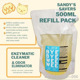 pet toy┇☑❉BYE BYE WEE WEE refill pack - enzymatic cleaner and odor eliminator