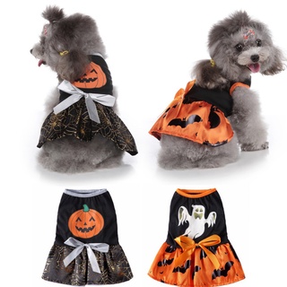 Pet Dog Dress Halloween Cosplay Costume Cartoon Princess Dress For Small And Medium Dogs