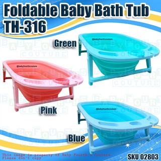 COD Deluxe Foldable Baby Bath Tub TH-316 (7)