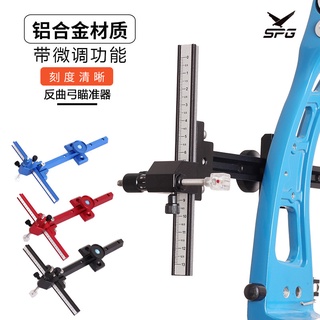 【New Products in Stock】LJRecurve Laser Aiming Instrument Bow and Arrow archery accessories Multicolo