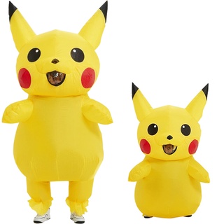 【cosplay】Yellow Inflatable Mascot Anime Cosplay For Adult Kids Mascot Carnival Fantasy Halloween