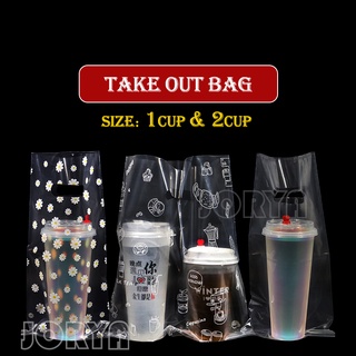50pcs/100pcs Take Out Plastic Bag Single 1Cup Double 2Cup For Milk Tea Coffee Juice