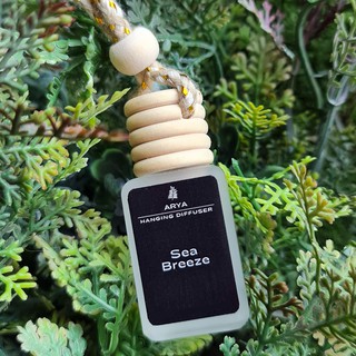 ARYA Hanging Diffuser for Car and Room (Sea Breeze Scent)