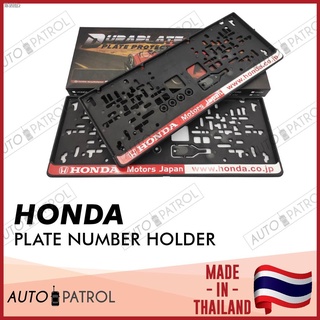 ▫❣Honda Duraplate Car License Plate