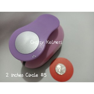 2 inches Circle Puncher (5)
