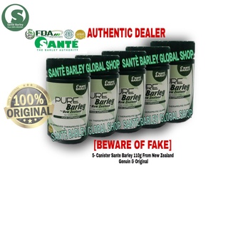 ☒Sante pure barley canister 110g AUTHENTIC GENUINE & ORIGINAL From New Zealand SET OF 5-BOX