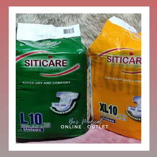 Siticare Adult Diaper (M, L and XL) 10PCS/PACK