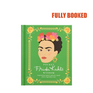 Pocket Wisdom: Frida Kahlo (Hardcover) by Hardie Grant