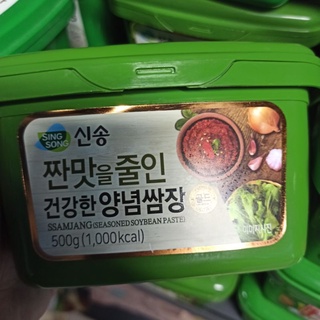 Korean Paste Ssamjang 500g
