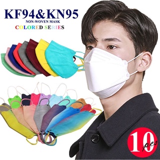 10PC Korea style KF94 Face Mask 4 Layer Non-woven Protection Filter 3D Anti Viral Mask