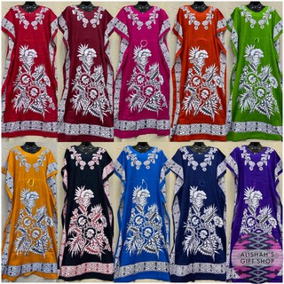 Batik Duster Caftan Long #7 Floral / Daster / Batik Daster / Kaftan / Plus Size / Batik / Jumbo