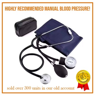 【medical supplies】 MANUAL BP MONITOR 1SET (with Double –Sided Stethoscope)