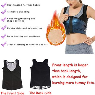 [CUTICATE] Women Sweat Sauna Waist Trainer Corset Cincher Slimmer Vest