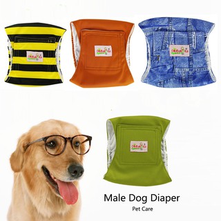 Washable Reusable Male Dog Diaper Wrap Band Pet Clothes