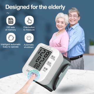 ♀❍▽Cofoe Digital Blood Pressure Monitor Heart Pulse Medical Wrist Automatic BP Heart Beat Meter Sphy