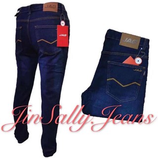 Best selling stretchable skinny jeans for men (1)