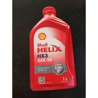 MOTORCYCLE♛ஐ☏Shell HELIX HX3 SAE-30