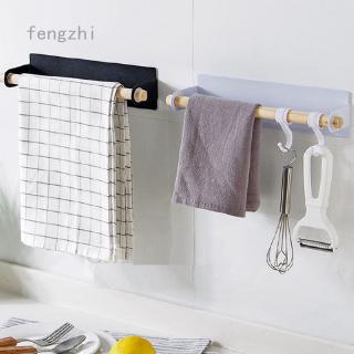 fengzhi Under Cabinet Kitchen Towel Holder Roll Paper Storage super Rack Self-Adhesive