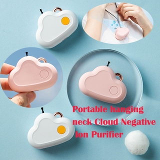@Love Home@ Portable Formaldehyde PM2.5 Anion Air Freshener Portable Wearable Purifier Clouds Necklace Air Remove