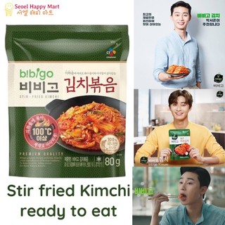 korean food tteokbokki food snack 80g CJ Bibigo Stir Fried Kimchi Ready to Eat Pocket Size