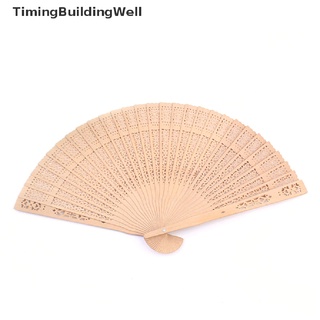 TWPH Vintage Folding Bamboo Original Wooden Carved Hand Fan Wedding Bridal Party 1pc Fad