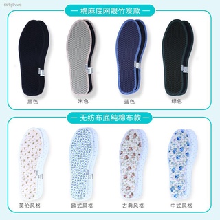 ℡✢☎✲▲Odorproof insoles Men s and women sweat-absorbent, deodorant, fragrance-scented, breathable Chi