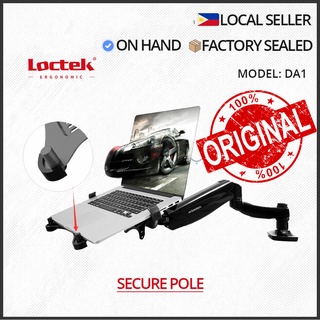 ORIGINAL Loctek DA1 Laptop Mount Tray for Monitor Arms (Tray Only) FITS 10.1-17.3 INCHES LAPTOP