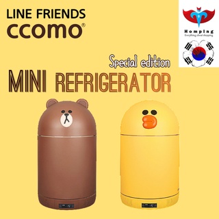 [ccomo] Line Friends Refrigerator Home Bar (Selly/Brown) Design refrigerator mini refrigerator