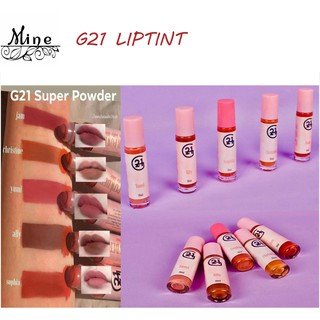 G21 Super Powder Tint (MATTE STAIN)