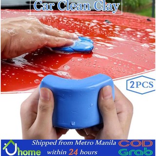 【SOYACAR】200G Car Washing Mud Clay Bar Cleaner Car Clay Bar Washer Car Care Cleaning Equipment