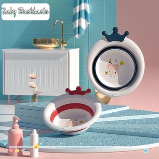 Baby foldable Washbasin Children's Cartoon Bear Baby Washbasin Footbath portable Travel Baby Wash Basin