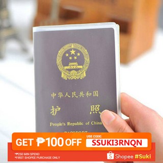 13.5x19cm PVC Transparent Dull Polish Passport Cover Clear Card ID Cover Case