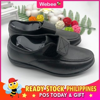 kids black school shoes for boys ( Rubber-weighty) cod#602S