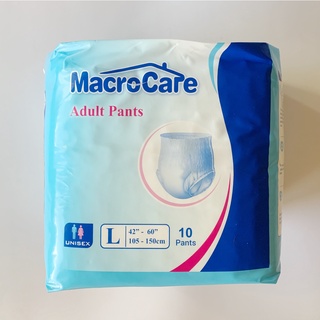 MacroCare Unisex Adult Pull Up Diaper Large 10pcs