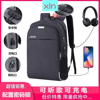 Lenovo Dell Asus Computer Bag Backpack 14-Inch 15.6 Notebook Bag Male And Female Student School Bag